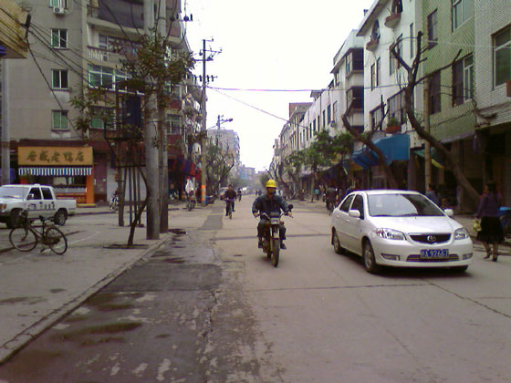 甘蔗街道