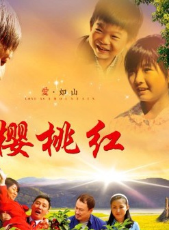 楊樹林(喜劇演員) 楊樹林(喜劇演員)
