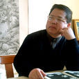 田書明 田書明