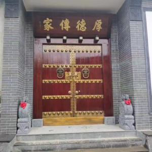 王文忠(山西民忠木業有限公司董事長)