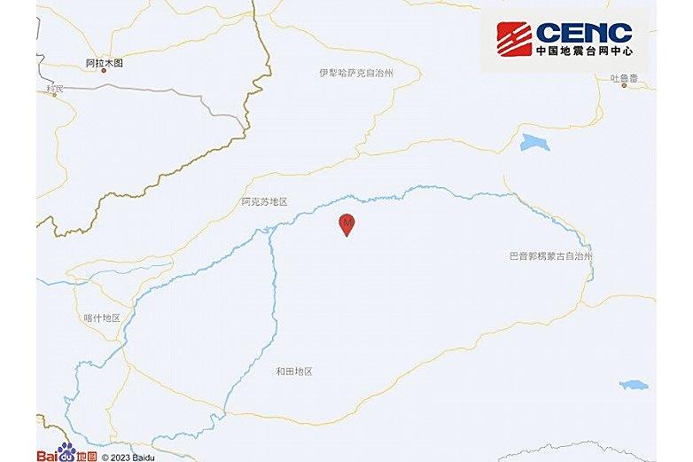 5·22沙雅地震 5·22沙雅地震