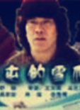 吳京安
