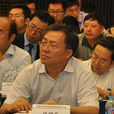 錢明華(克拉瑪依市人民政府副市長) 錢明華(克拉瑪依市人民政府副市長)