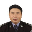 鐘世鑫 鐘世鑫