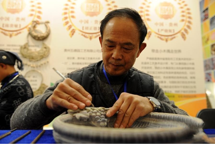 胡正德(貴州黑砂陶發明人、雕刻大師) 胡正德(貴州黑砂陶發明人、雕刻大師)