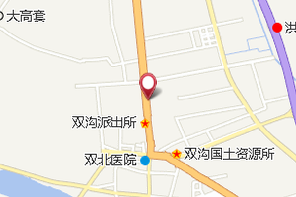安息堂 安息堂