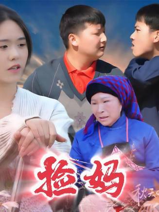 駱權 駱權