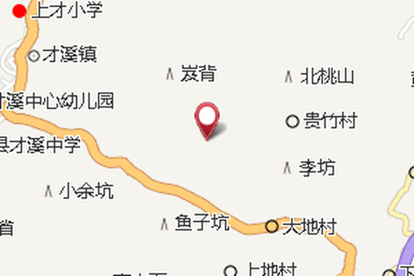 貴竹凹頭