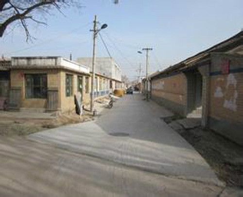 南辛堡村 南辛堡村