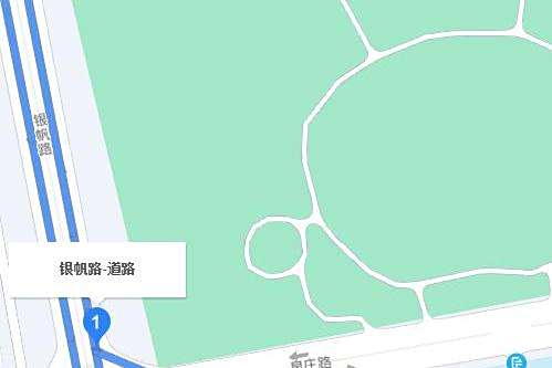 銀帆路 銀帆路