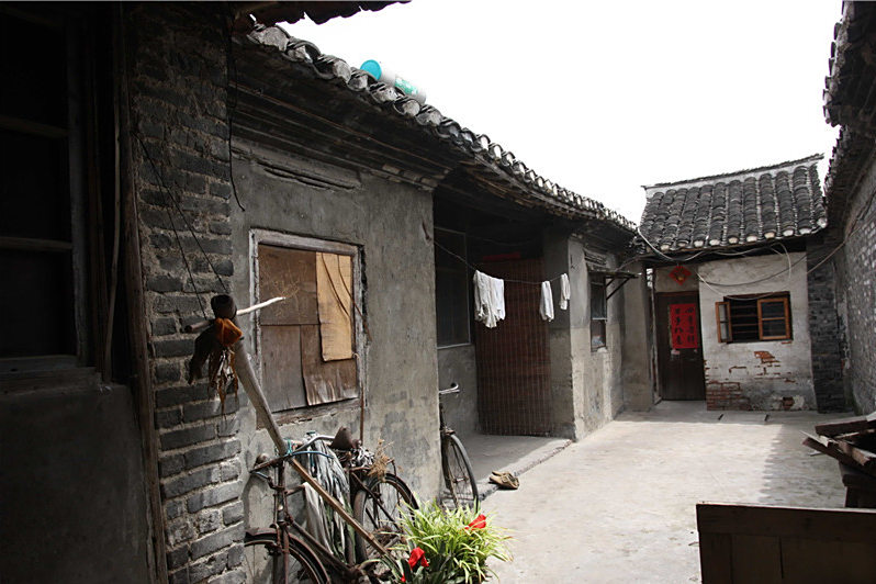 任氏住宅 任氏住宅