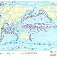 西風漂流 西風漂流