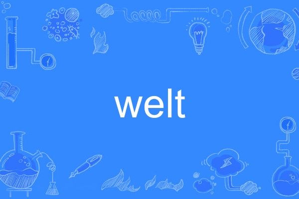 welt welt