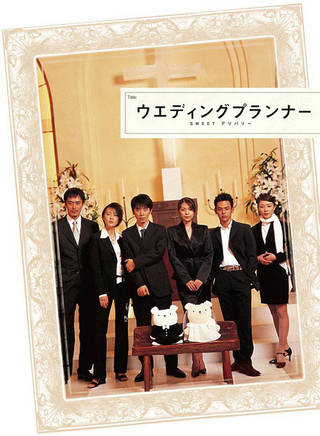 石田亞由美(石田良子) 石田亞由美(石田良子)