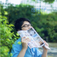 隱隱EP 隱隱EP