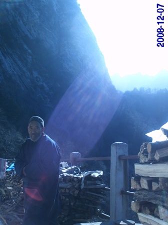 南山古洞 南山古洞