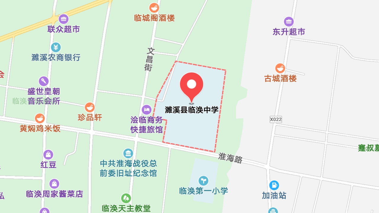 地圖信息