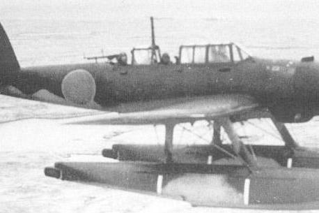 e13a/0式 e13a/0式