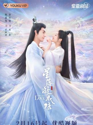 李蘭迪 李蘭迪