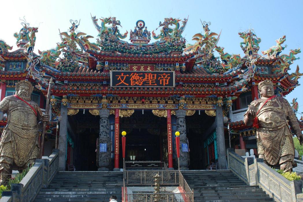 大義宮 大義宮