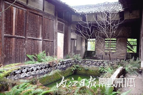 曾家大院(四川省內江市曾家大院) 曾家大院(四川省內江市曾家大院)