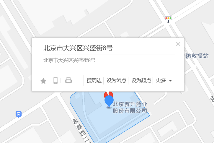 興盛街8弄 興盛街8弄