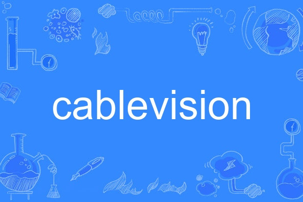 cablevision cablevision
