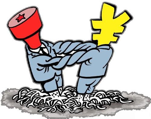 政商共舞 政商共舞