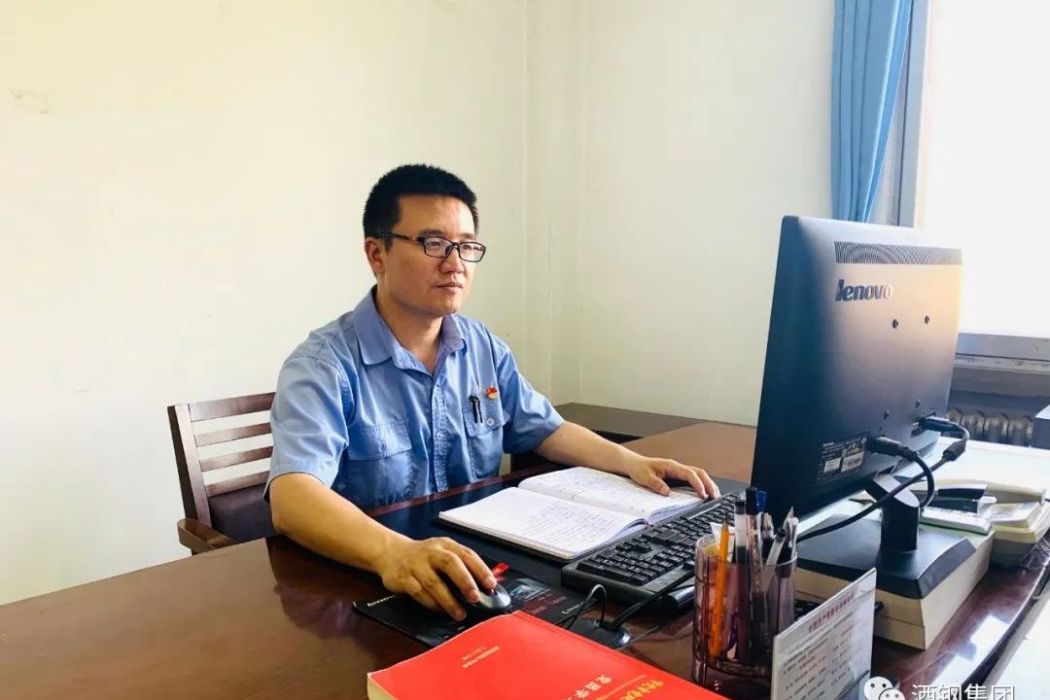 閆濤(酒鋼集團宏源公司紫軒酒業公司黨群工作部長) 閆濤(酒鋼集團宏源公司紫軒酒業公司黨群工作部長)