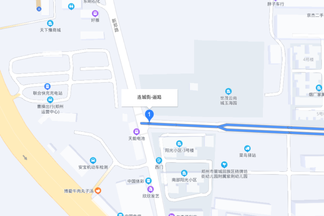 連城街(鄭州市下轄街道) 連城街(鄭州市下轄街道)