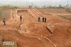 周公廟墓葬群正式發掘