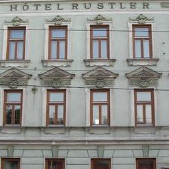 Hotel Rustler酒店 Hotel Rustler酒店