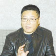 周成江 周成江