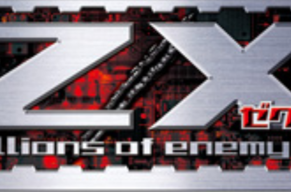 Z/X -Zillions of enemy X-