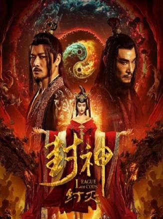 南笙(中國內地女演員)