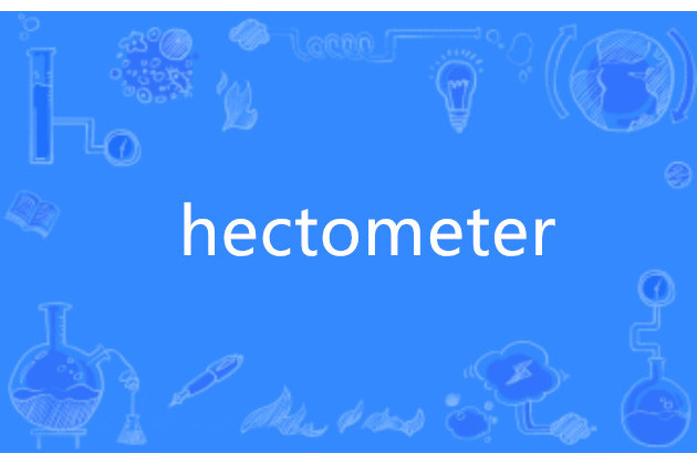 hectometer hectometer