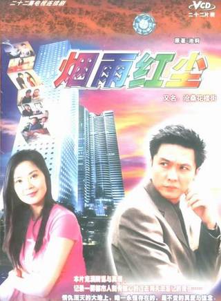 李敏 李敏