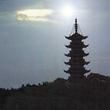 應天塔 應天塔