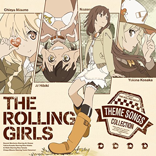 旋轉少女(The Rolling Girls)