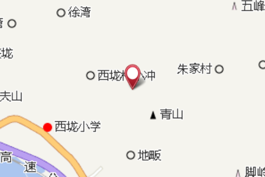 西峰國小 西峰國小
