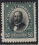 智利郵票上的費德里科·埃拉蘇里斯