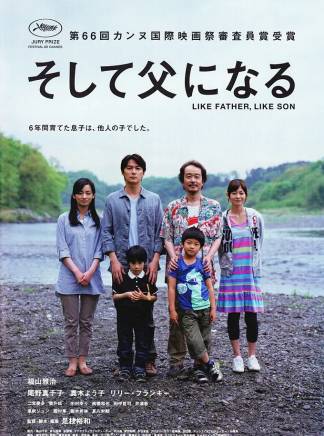 真木陽子(真木洋子)