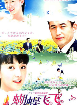 洪劍濤