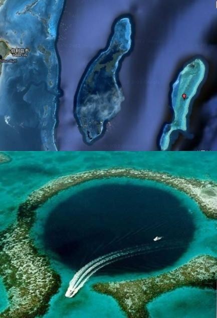 宏都拉斯--海洋藍洞