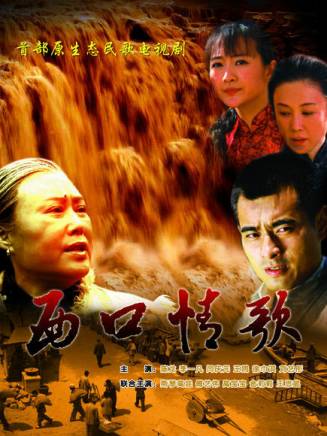 郭凱敏 郭凱敏