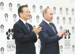 溫家寶總理與俄羅斯總理普京出席老虎峰會