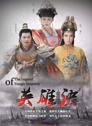 張睿(張航睿) 張睿(張航睿)