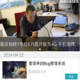 愛企雲學習 愛企雲學習