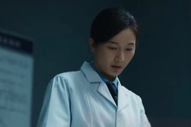 方潔(犯罪嫌疑劇《消失的十一層》中的角色) 方潔(犯罪嫌疑劇《消失的十一層》中的角色)