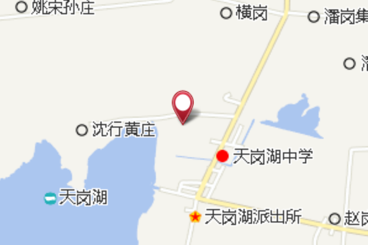 潘廟 潘廟
